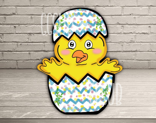 Digital design- Chick in egg